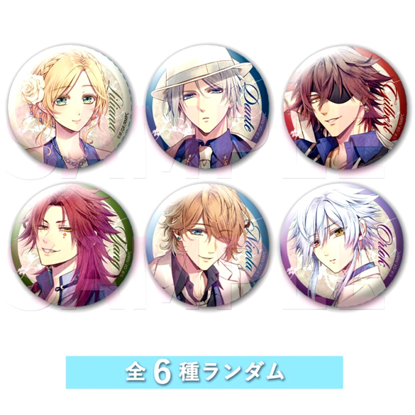 Piofiore no Bansho Random Matte Button Goods - Badge [NEW]