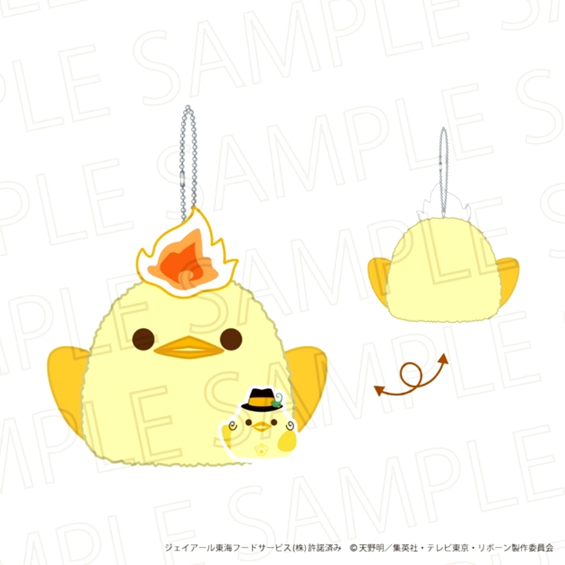 TV Anime Reborn! Plush Mascot Reborn Tsunayoshi Sawada ver Goods - Mascot [NEW]