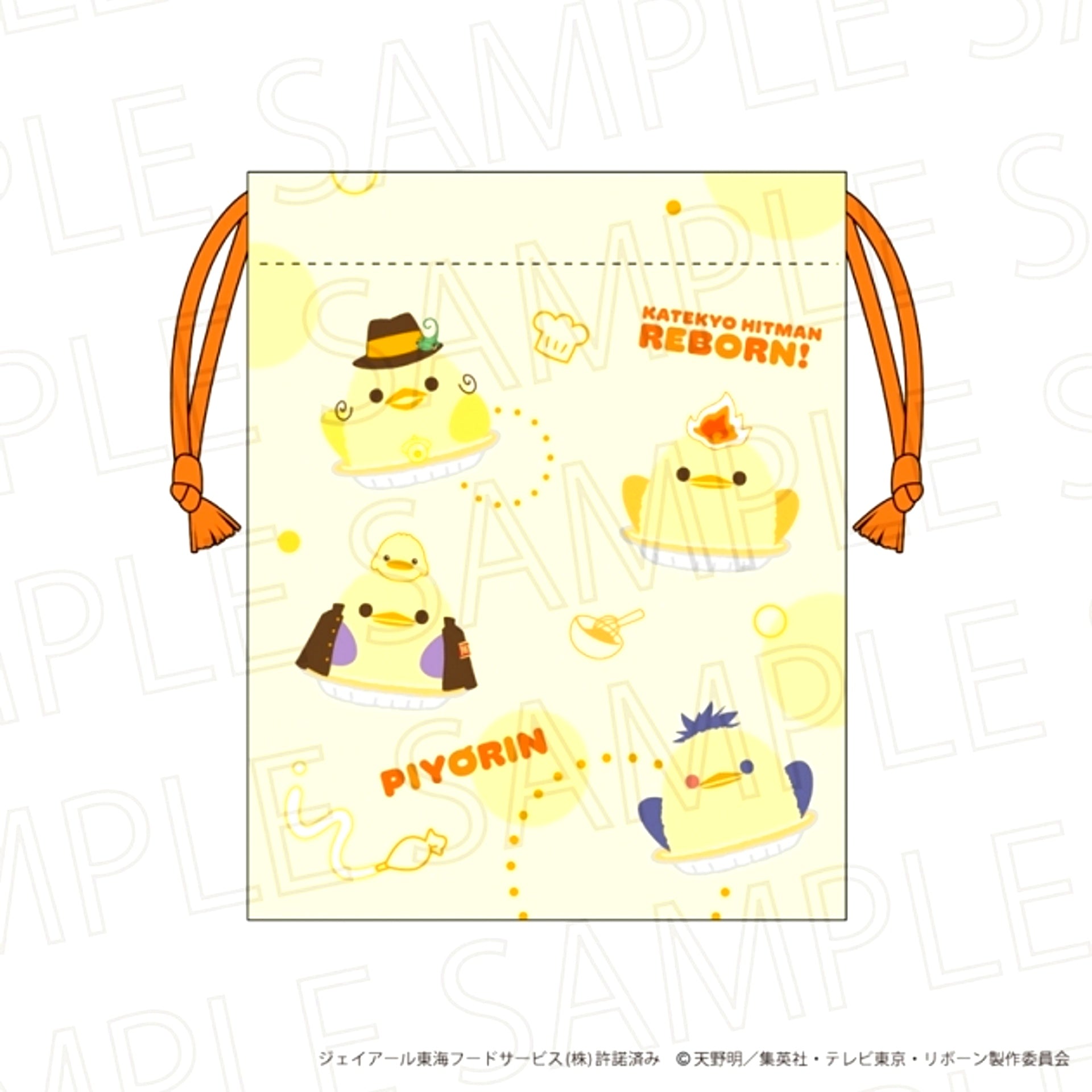 TV Anime Katekyo Hitman Reborn! Piyorin Collaboration Design Drawstring Pouch [NEW]