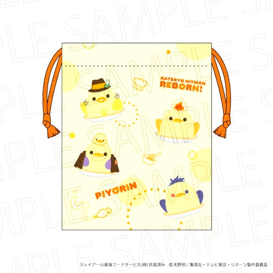TV Anime Katekyo Hitman Reborn! Piyorin Collaboration Design Drawstring Pouch [NEW]