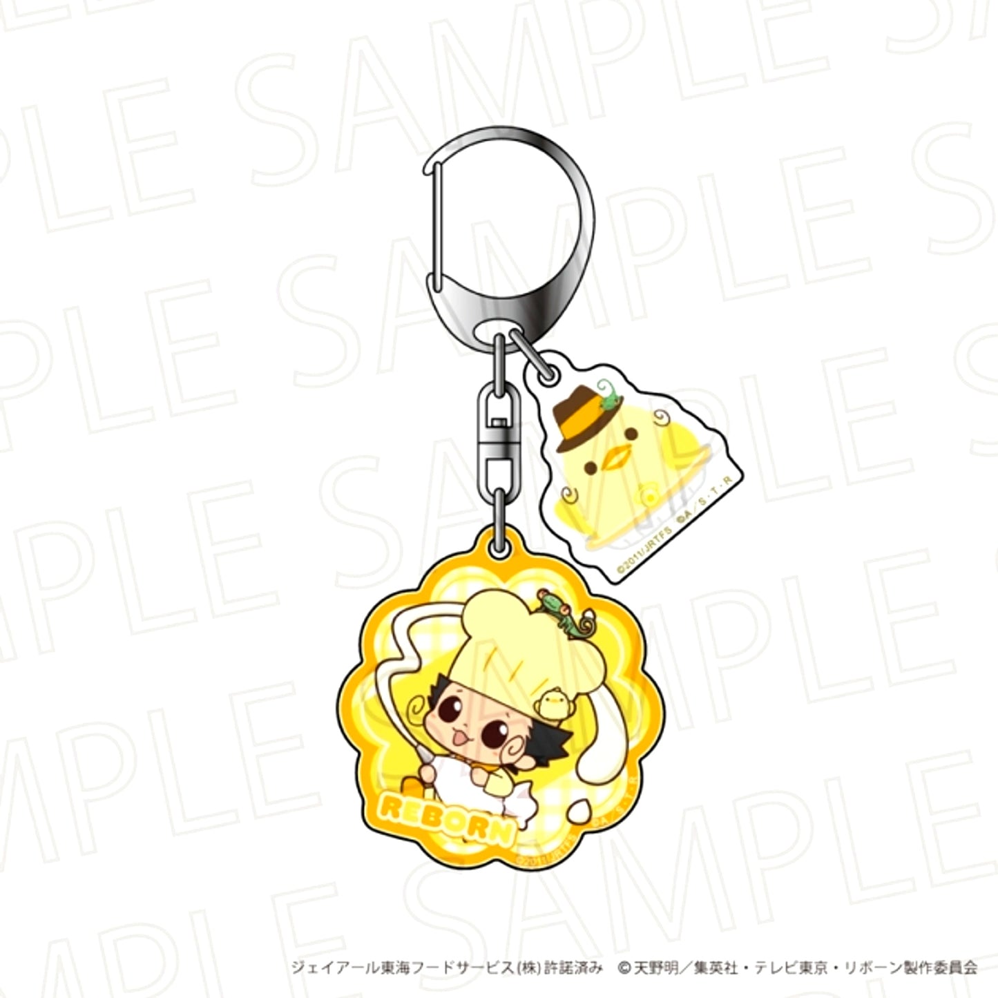 TV Anime Reborn! Acrylic Keychain Reborn Goods - Keychain [NEW]