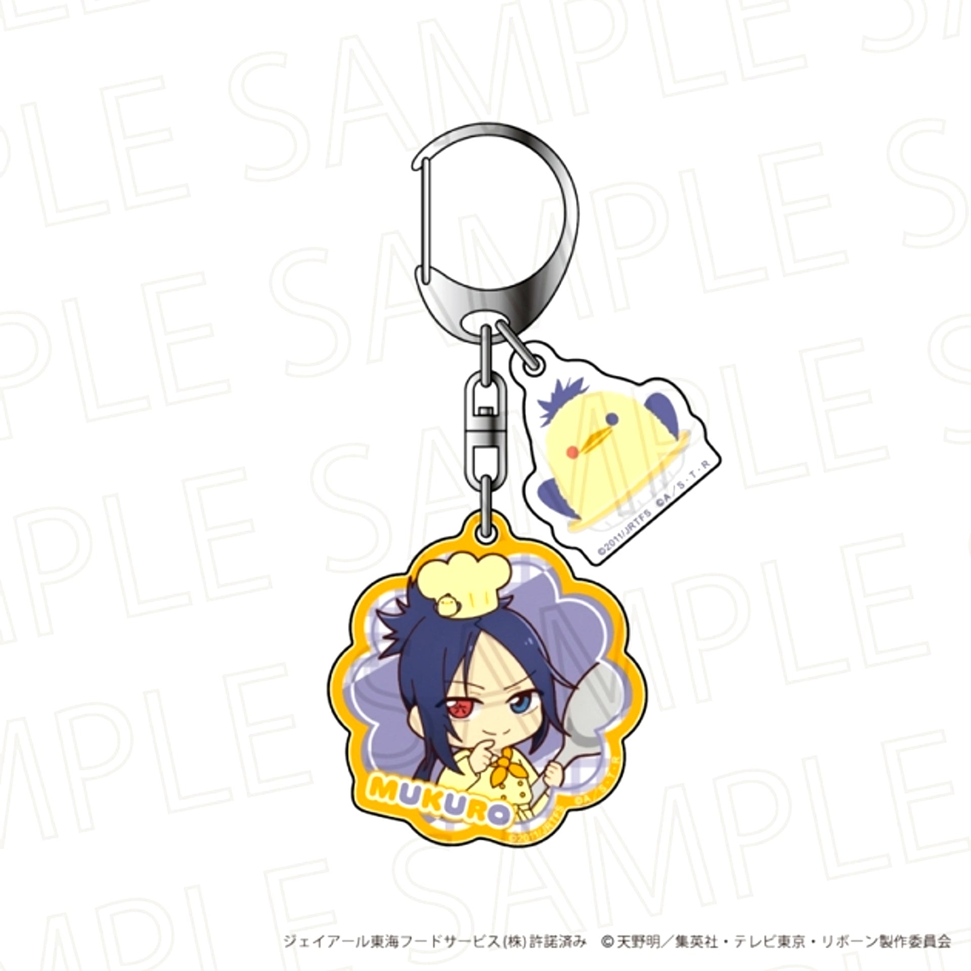 TV Anime Katekyo Hitman Reborn! Acrylic Keychain Mukuro Rokudo (10 Years Later) [NEW]