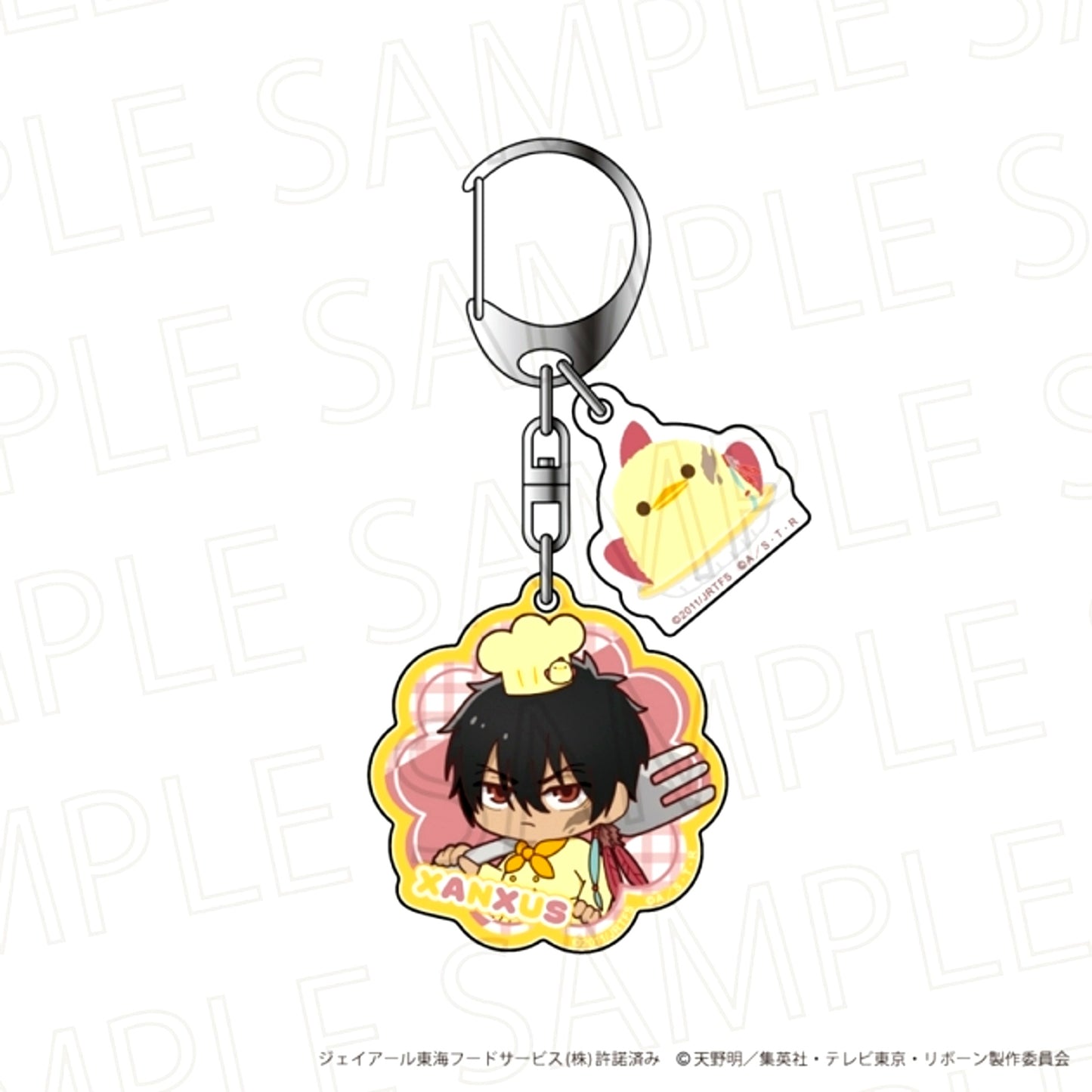 TV Anime Katekyo Hitman Reborn! Acrylic Keychain XANXUS (10 Years Later) [NEW]