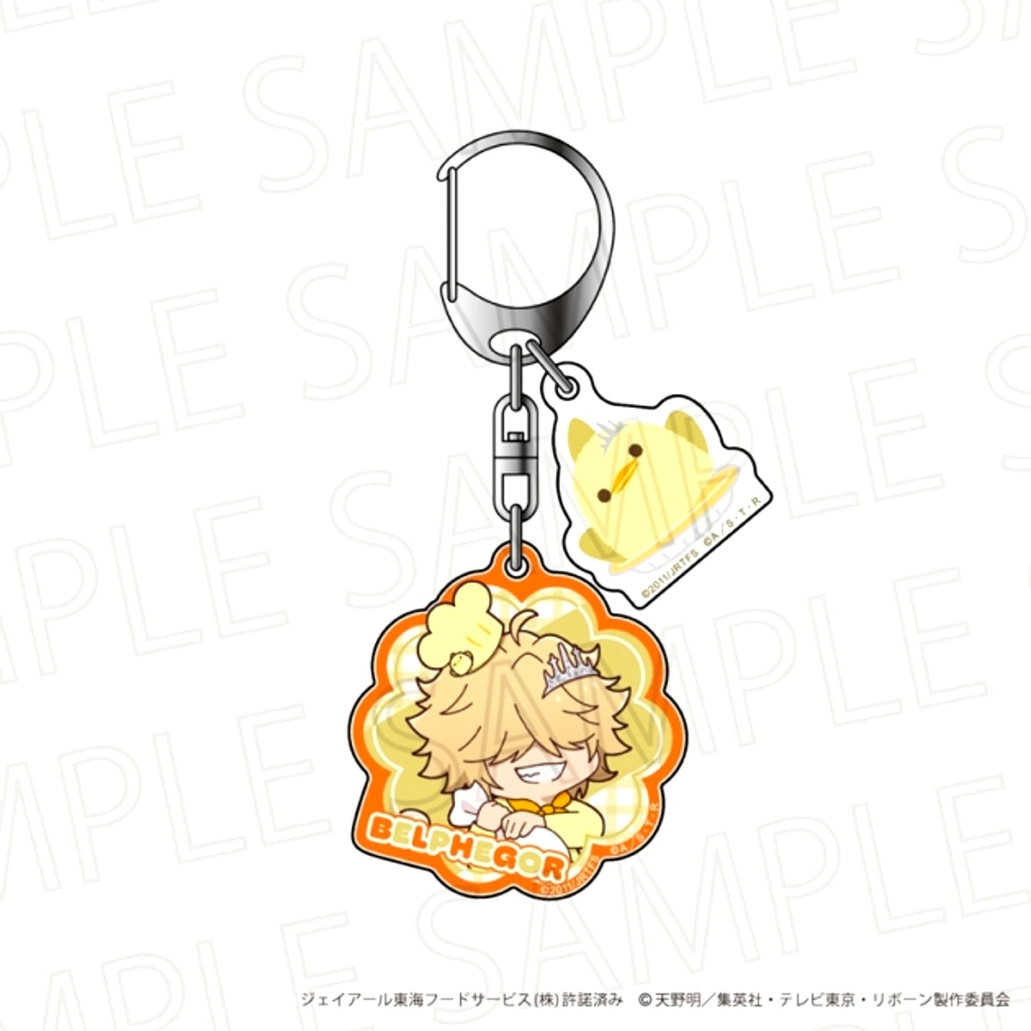 TV Anime Katekyo Hitman Reborn! Acrylic Keychain Belphegor (10 Years Later) [NEW]