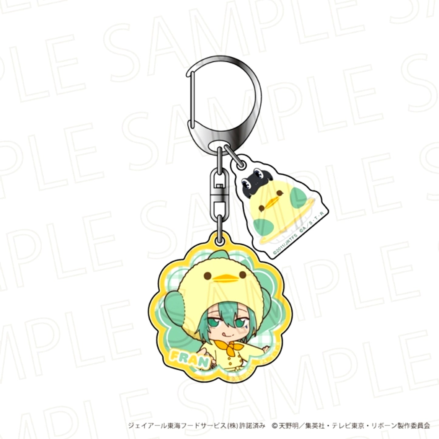 TV Anime Reborn! Acrylic Keychain Franc Goods - Keychain [NEW]