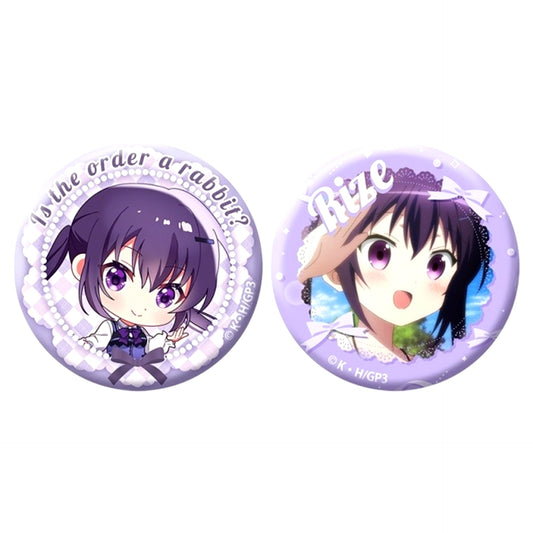 Is the Order a Rabbit? Rize Button Set Goods - Badge [NEW]
