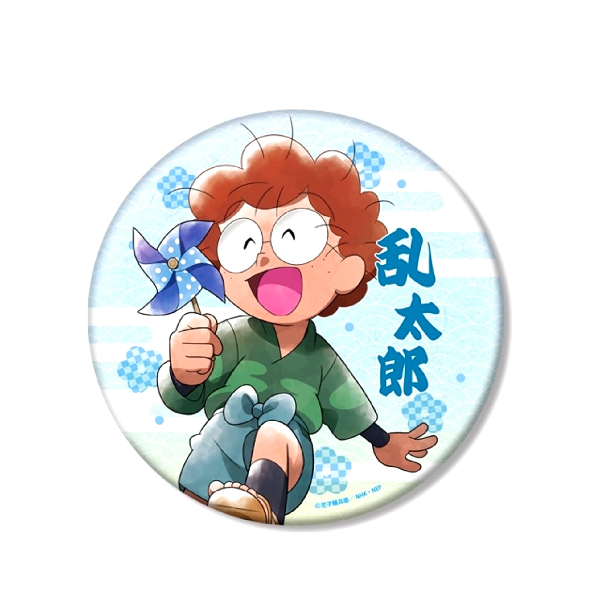 Nintama Rantaro Newly Drawn Illustration Rantaro Inadera Everyone's Downtown Stroll Chapter ver. BIG Can Badge (Reissue) [NEW]