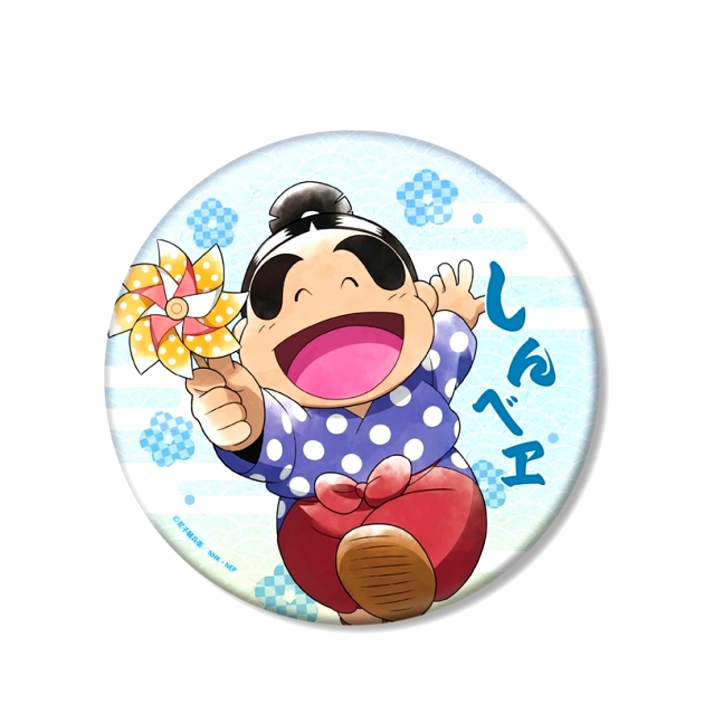 Nintama Rantaro Newly Drawn Illustration Shinbei Fukutomi Everyone's Downtown Stroll Chapter ver. BIG Can Badge (Reissue) [NEW]
