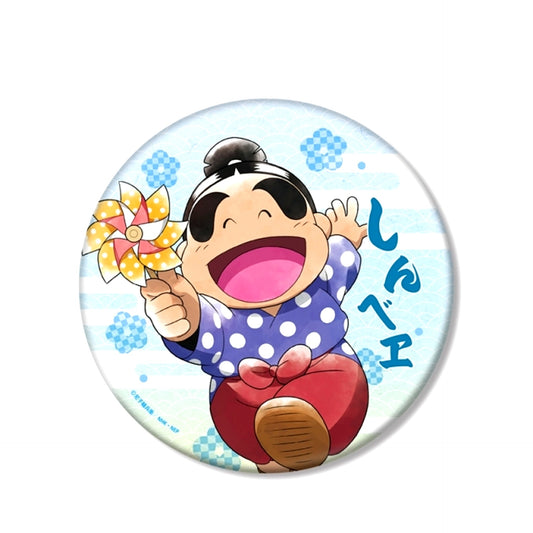 Nintama Rantaro Newly Drawn Illustration Shinbei Fukutomi Everyone's Downtown Stroll Chapter ver. BIG Can Badge (Reissue) [NEW]