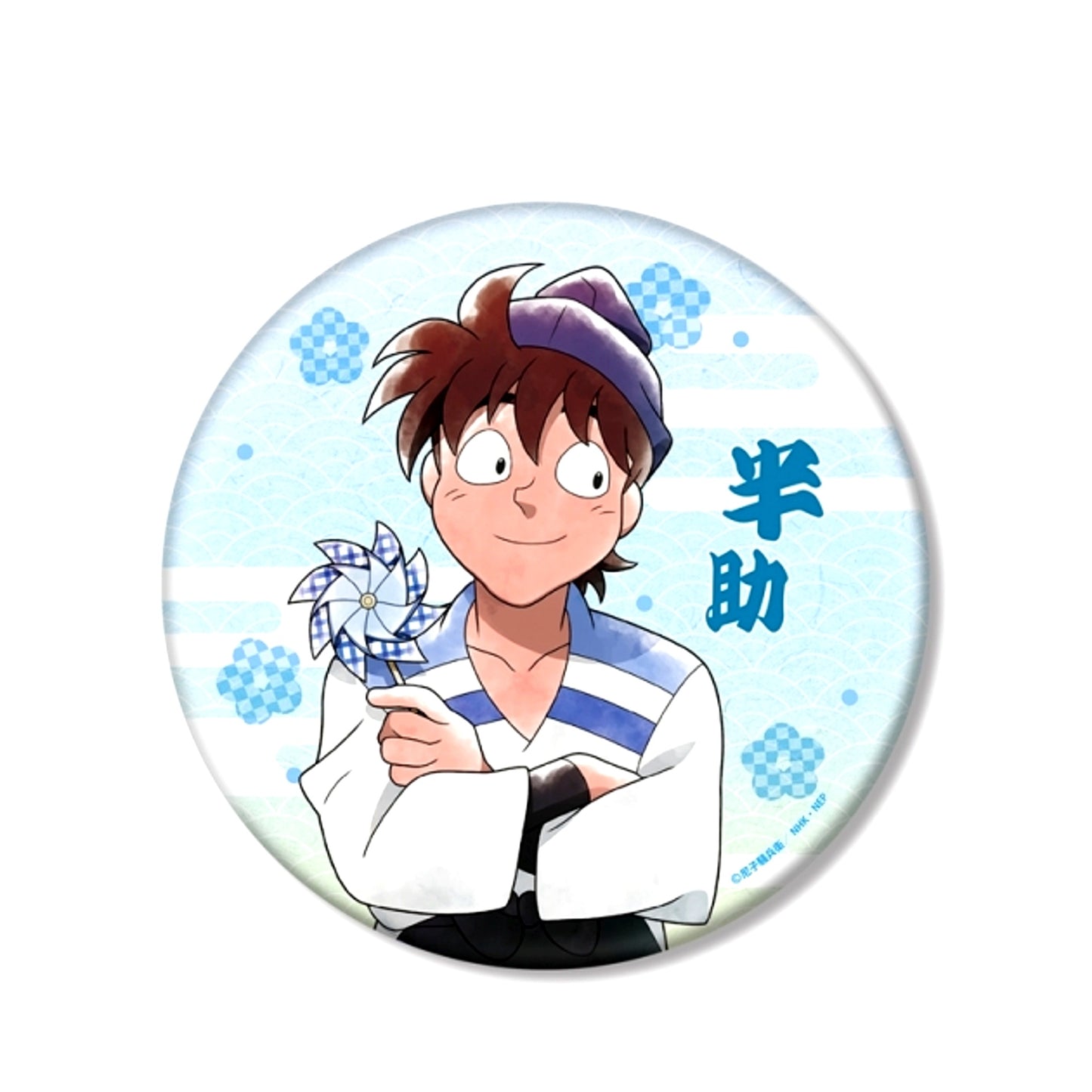 Nintama Rantaro Newly Drawn Illustration Hansuke Doi Everyone's Downtown Stroll Chapter ver. BIG Can Badge (Reissue) [NEW]