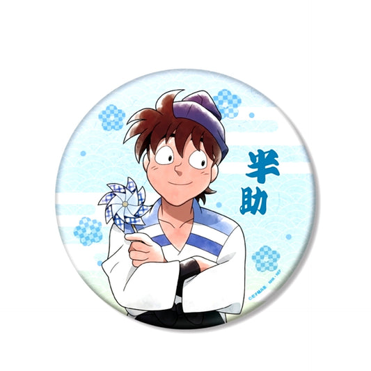 Nintama Rantaro Newly Drawn Illustration Hansuke Doi Everyone's Downtown Stroll Chapter ver. BIG Can Badge (Reissue) [NEW]