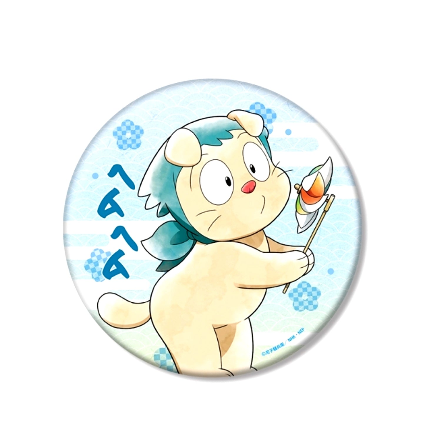 Nintama Rantaro Newly Drawn Illustration Hemuhemu Strolling Downtown Together ver. BIG Can Badge (Reissue) [NEW]