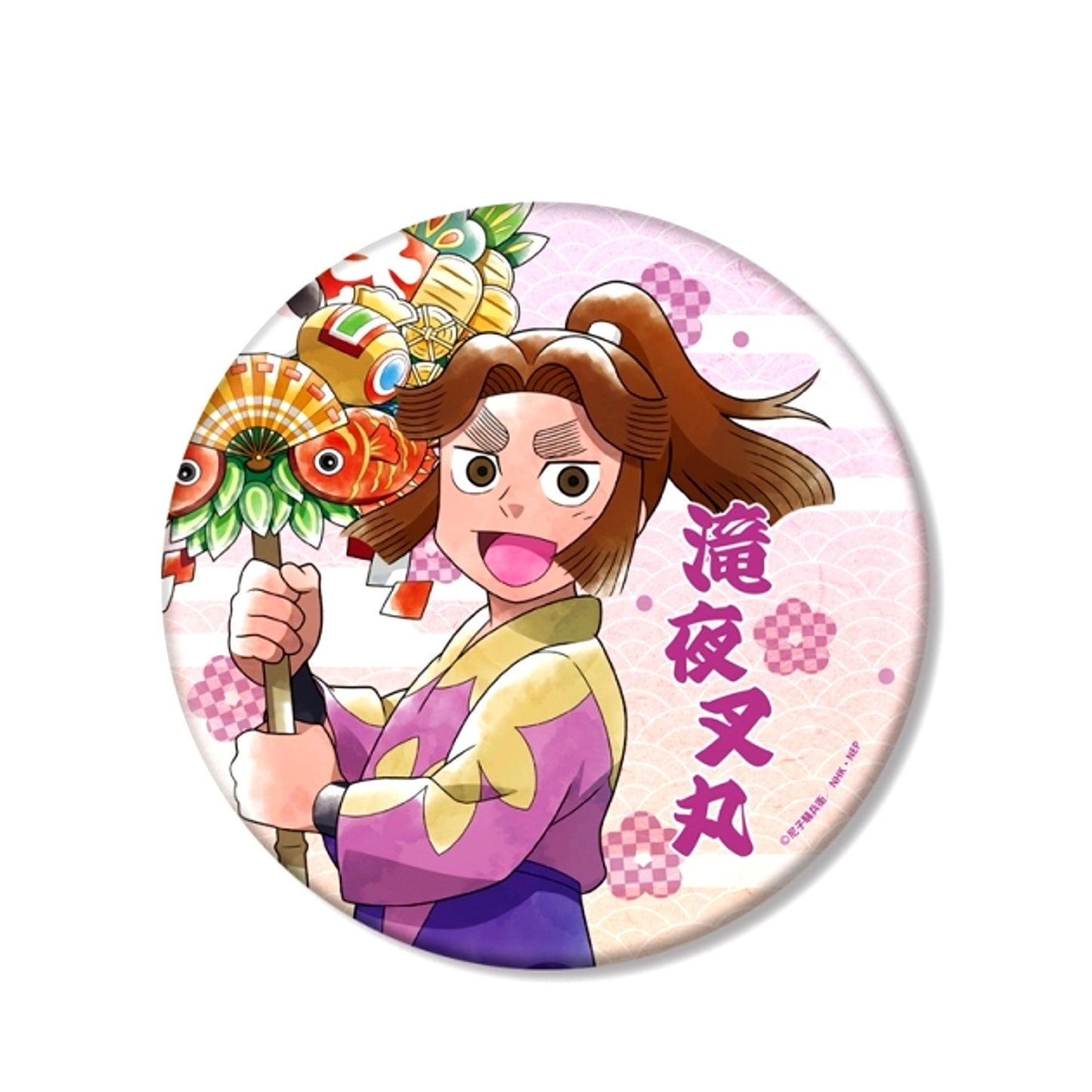 Nintama Rantaro Newly Drawn Illustration Takiyashamaru Taira Everyone Downtown Stroll Chapter ver. BIG Can Badge (Reissue) [NEW]