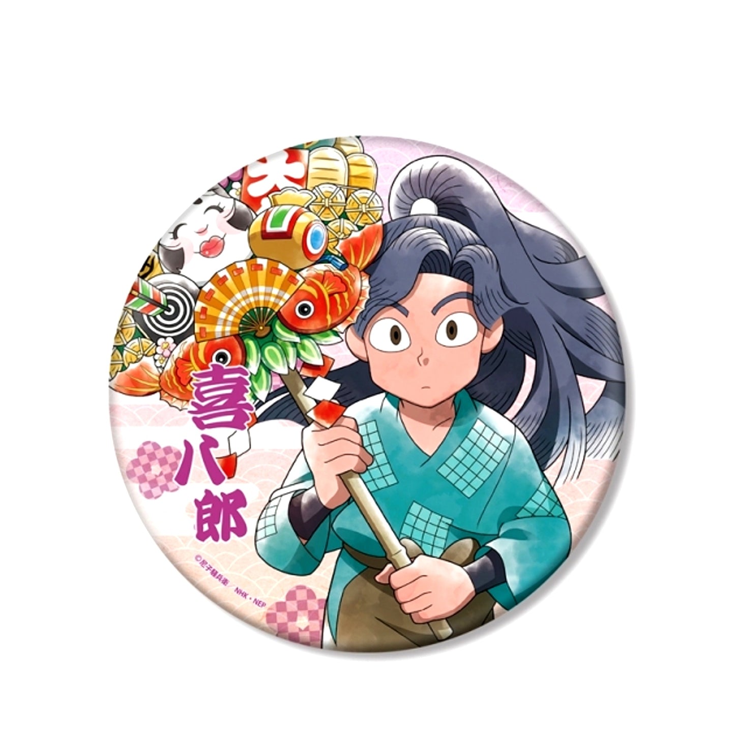 Nintama Rantaro Newly Drawn Illustration Kihachiro Ayabe Everyone Downtown Stroll Chapter ver. BIG Can Badge (Reissue) [NEW]