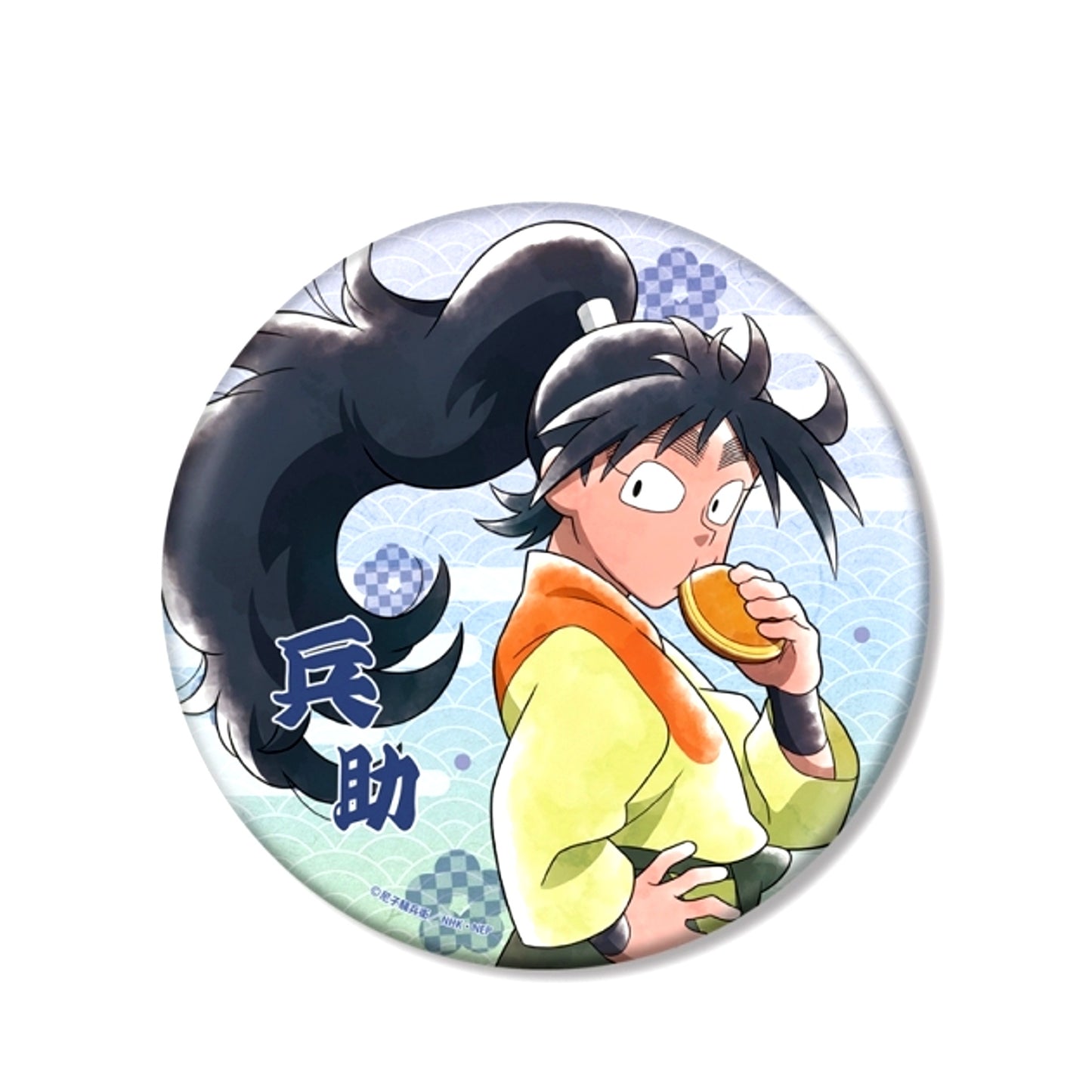 Nintama Rantaro Newly Drawn Illustration Hyosuke Kukuchi Everyone's Downtown Stroll Chapter ver. BIG Can Badge (Reissue) [NEW]