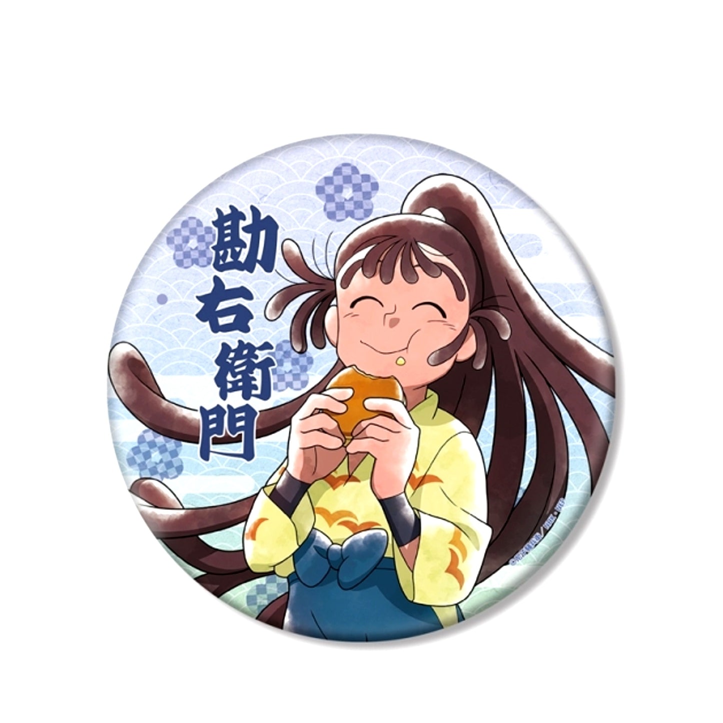 Nintama Rantaro Newly Drawn Illustration Kan'emon Ohama Everyone's Downtown Stroll Chapter ver. BIG Can Badge (Reissue) [NEW]