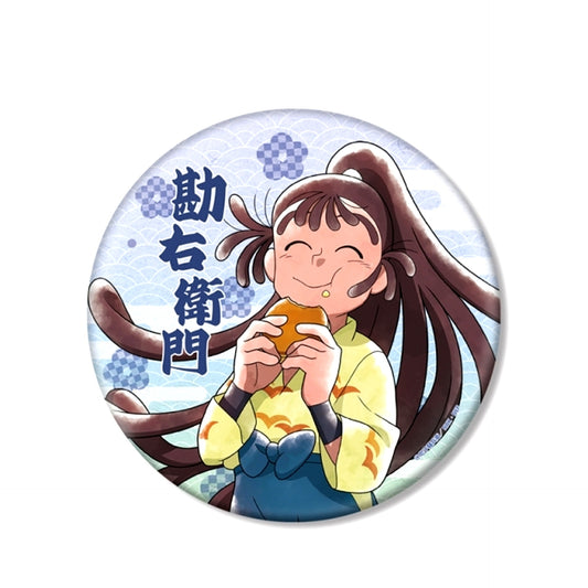 Nintama Rantaro Newly Drawn Illustration Kan'emon Ohama Everyone's Downtown Stroll Chapter ver. BIG Can Badge (Reissue) [NEW]