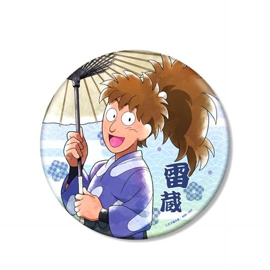 Nintama Rantaro Newly Drawn Illustration Raizo Fuwa Everyone's Downtown Stroll Chapter ver. BIG Can Badge (Reissue) [NEW]