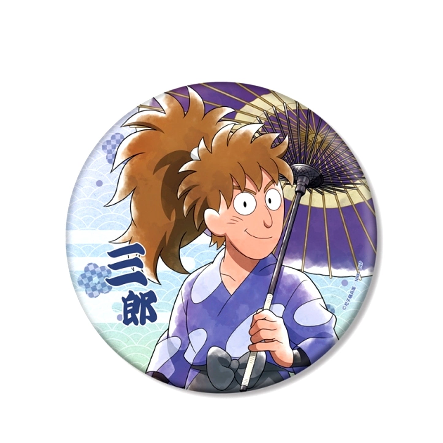 Nintama Rantaro Newly Drawn Illustration Saburo Hachiya Everyone's Downtown Stroll Chapter ver. BIG Can Badge (Reissue) [NEW]