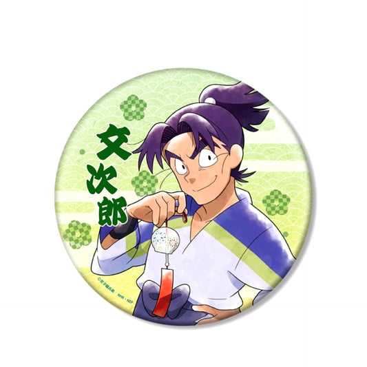Nintama Rantaro Newly Drawn Illustration Bunjiro Shioe Everyone's Downtown Stroll Chapter ver. BIG Can Badge (Reissue) [NEW]