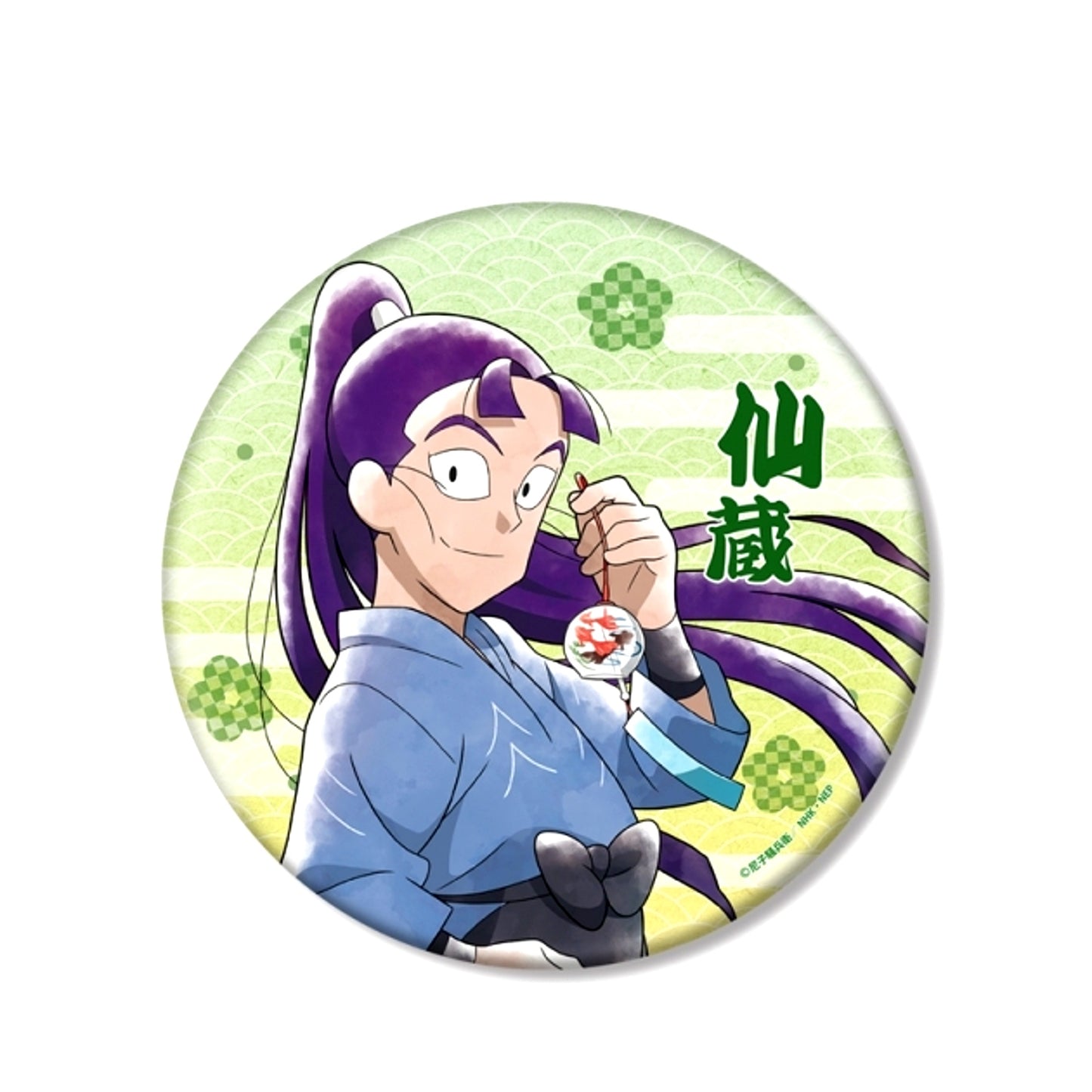 Nintama Rantaro Newly Drawn Illustration Senzo Tachibana Strolling Downtown Together ver. BIG Can Badge (Reissue) [NEW]