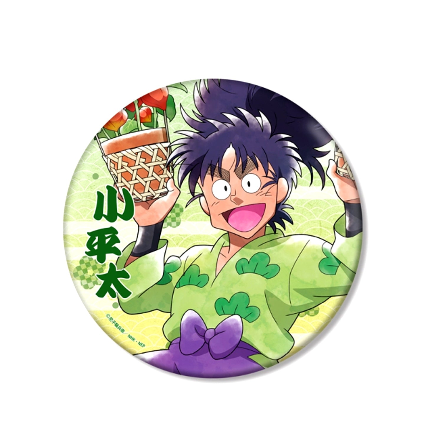 Nintama Rantaro Newly Drawn Illustration Koheita Nanamatsu Everyone Downtown Stroll Chapter ver. BIG Can Badge (Reissue) [NEW]