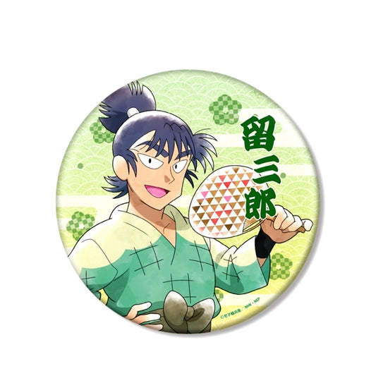 Nintama Rantaro Newly Drawn Illustration Tomesaburo Kema Everyone Downtown Stroll Chapter ver. BIG Can Badge (Reissue) [NEW]