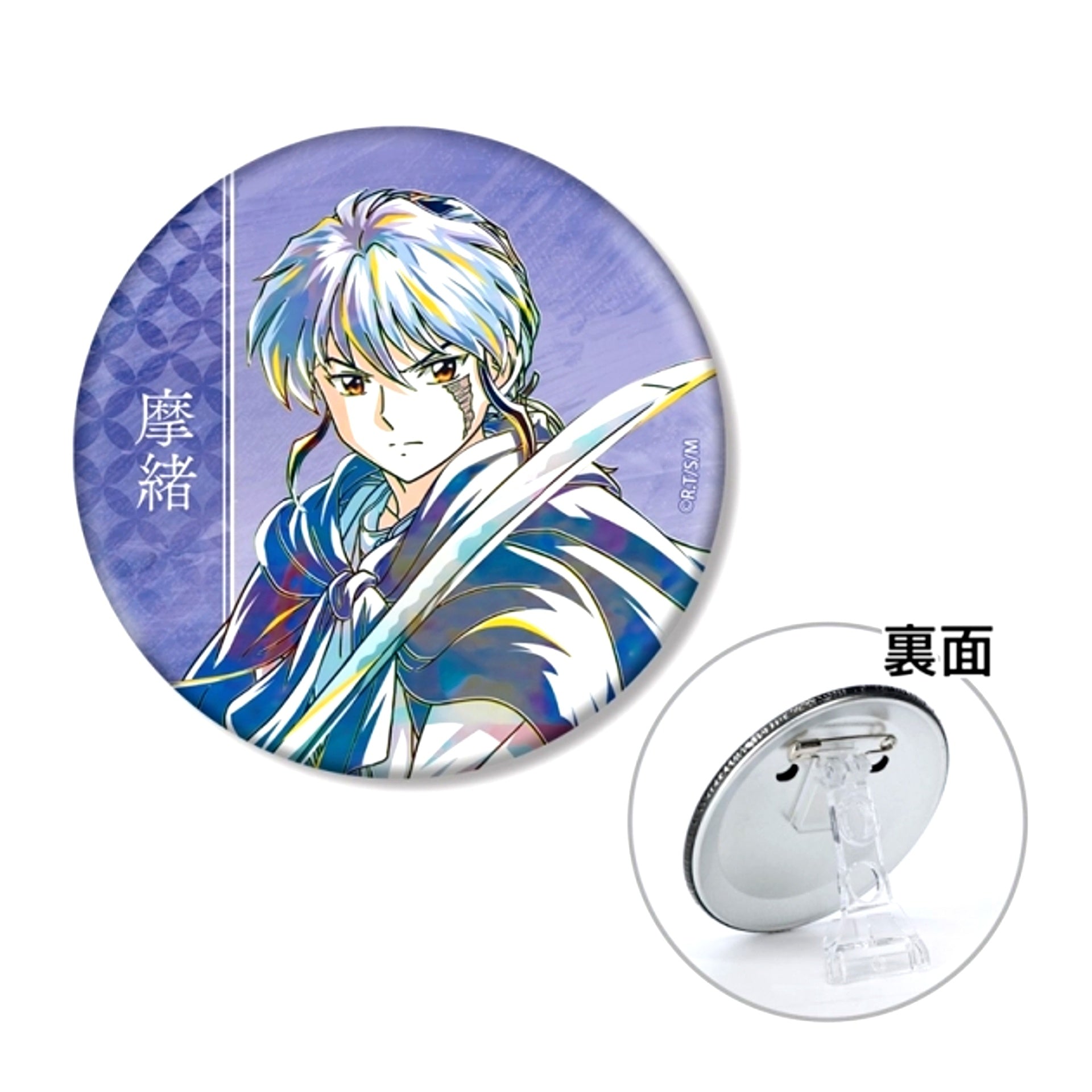 TV Anime MAO Mao Ani-Art 3WAY Can Badge [NEW]