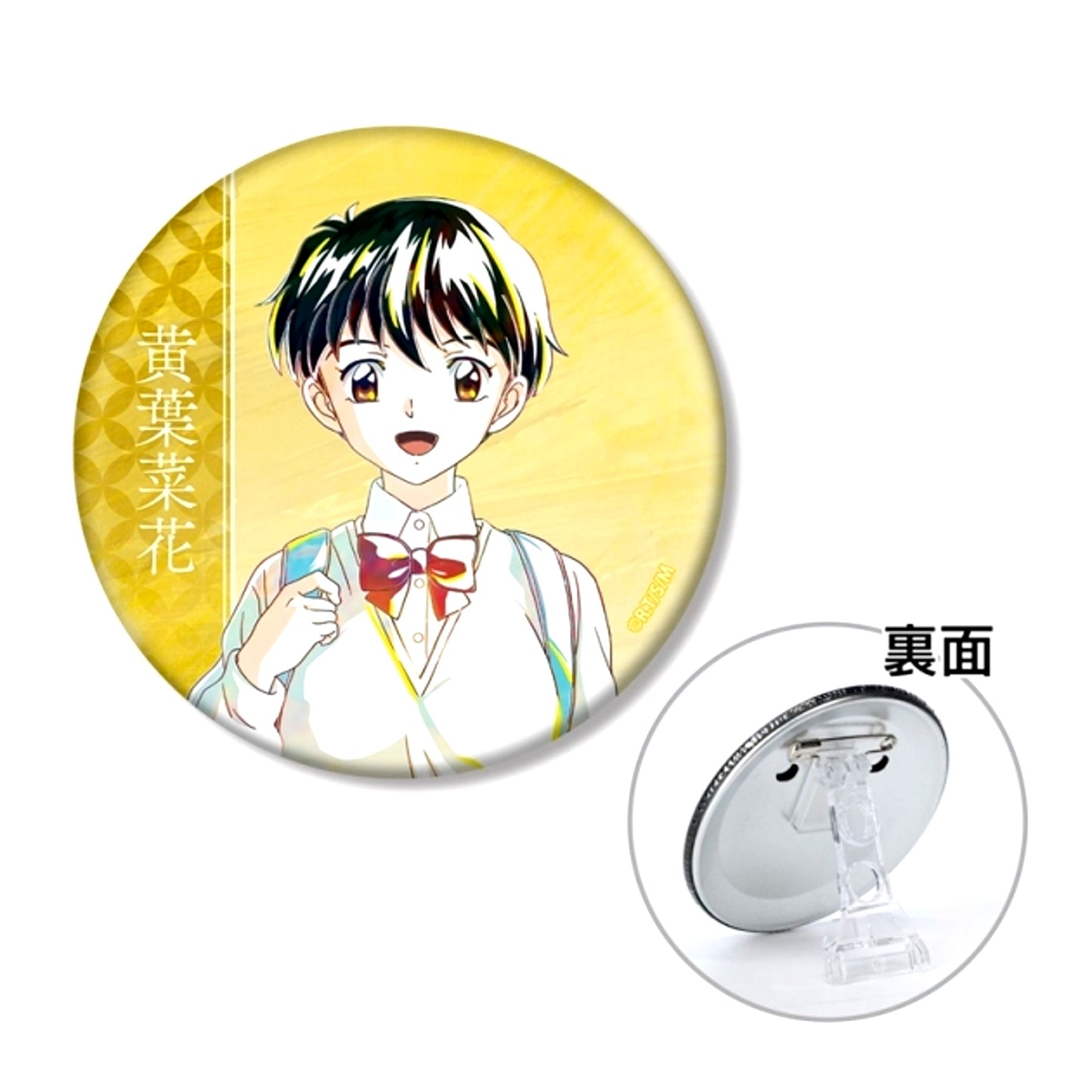 TV Anime MAO Nanoka Kiba Ani-Art 3WAY Can Badge [NEW]