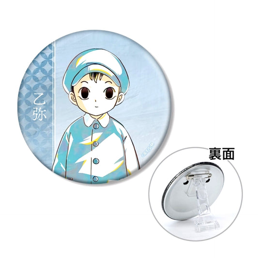 TV Anime MAO Otoya Ani-Art 3WAY Can Badge [NEW]