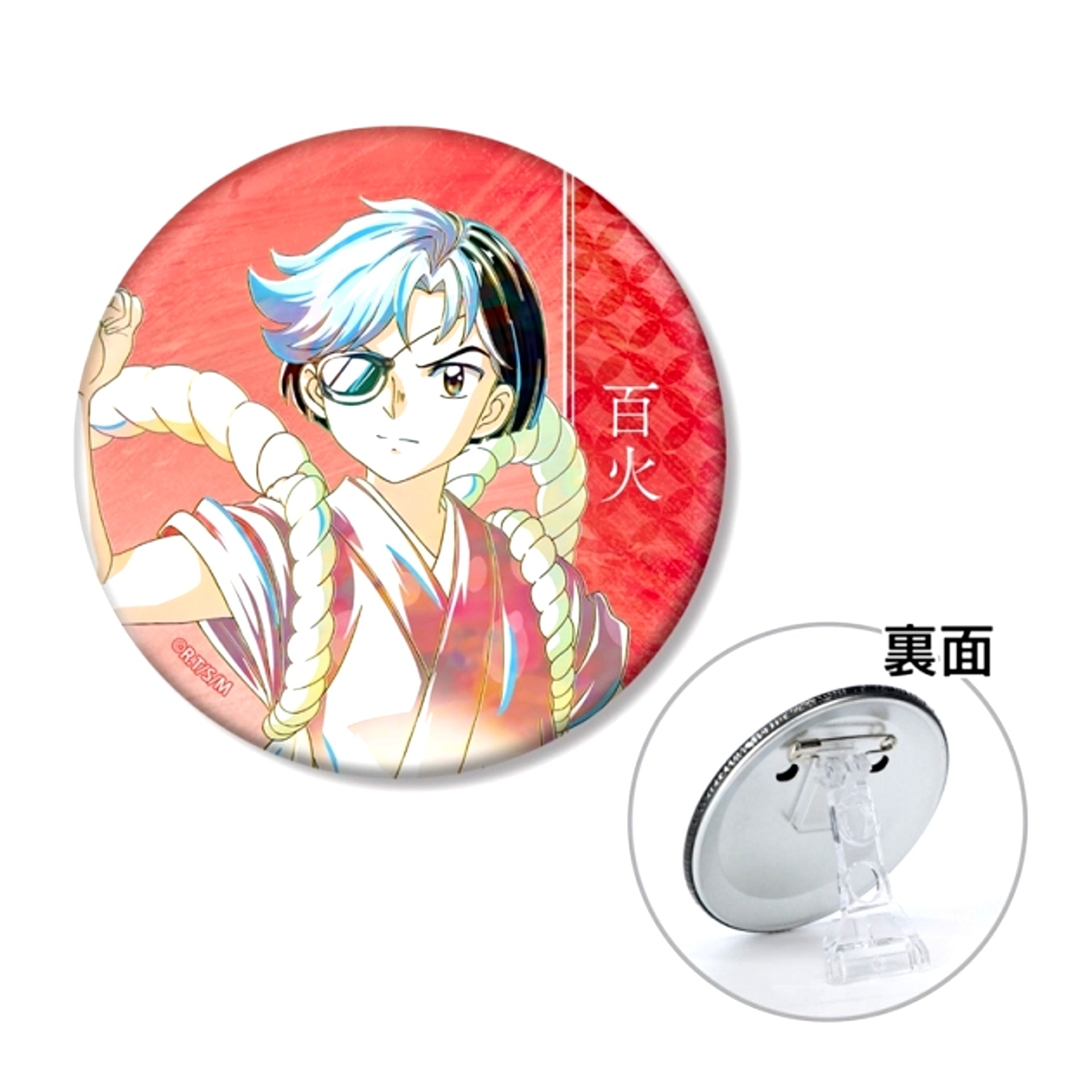 TV Anime MAO Hyakka Ani-Art 3WAY Can Badge [NEW]