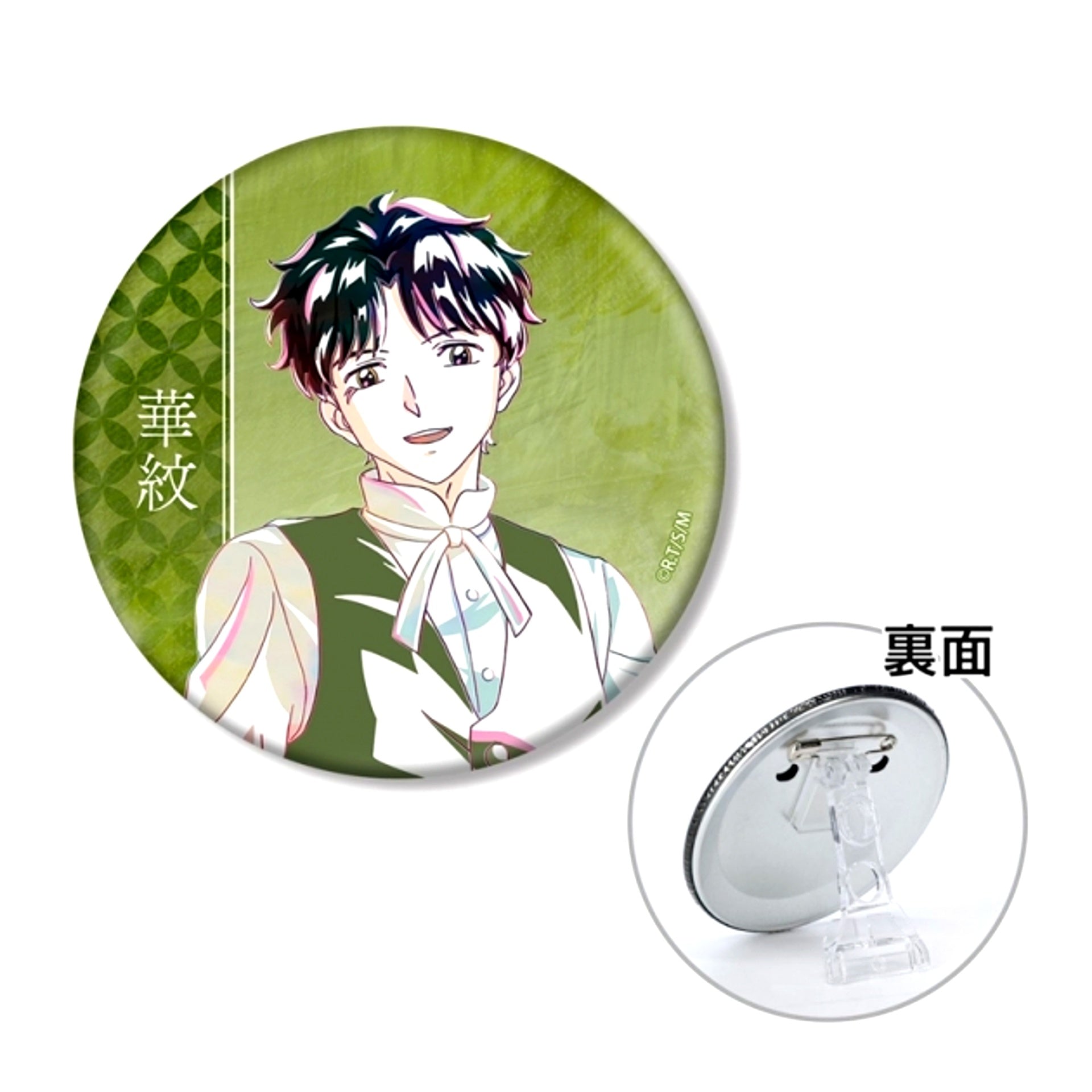 TV Anime MAO Kamon Ani-Art 3WAY Can Badge [NEW]