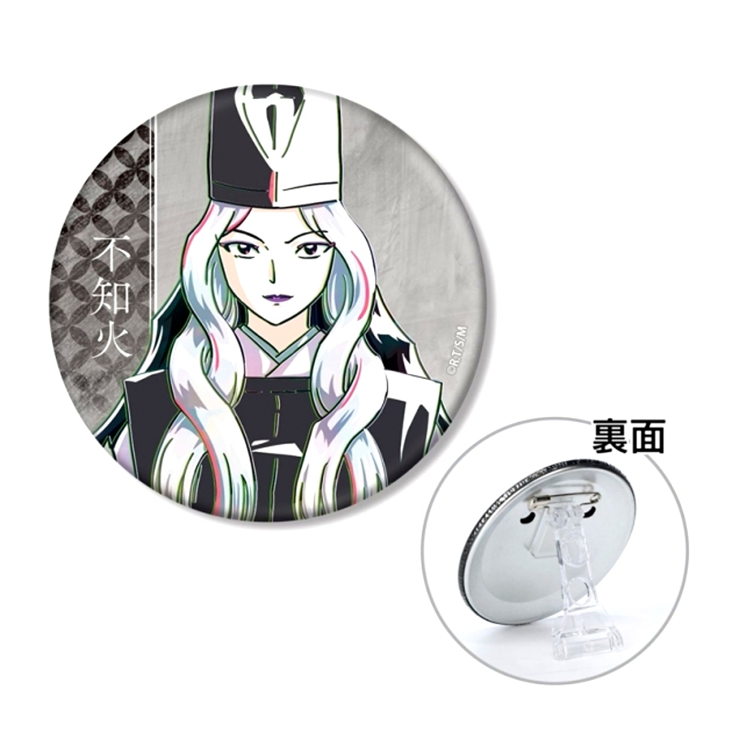 TV Anime MAO Shiranui Ani-Art 3WAY Button Goods - Badge [NEW]