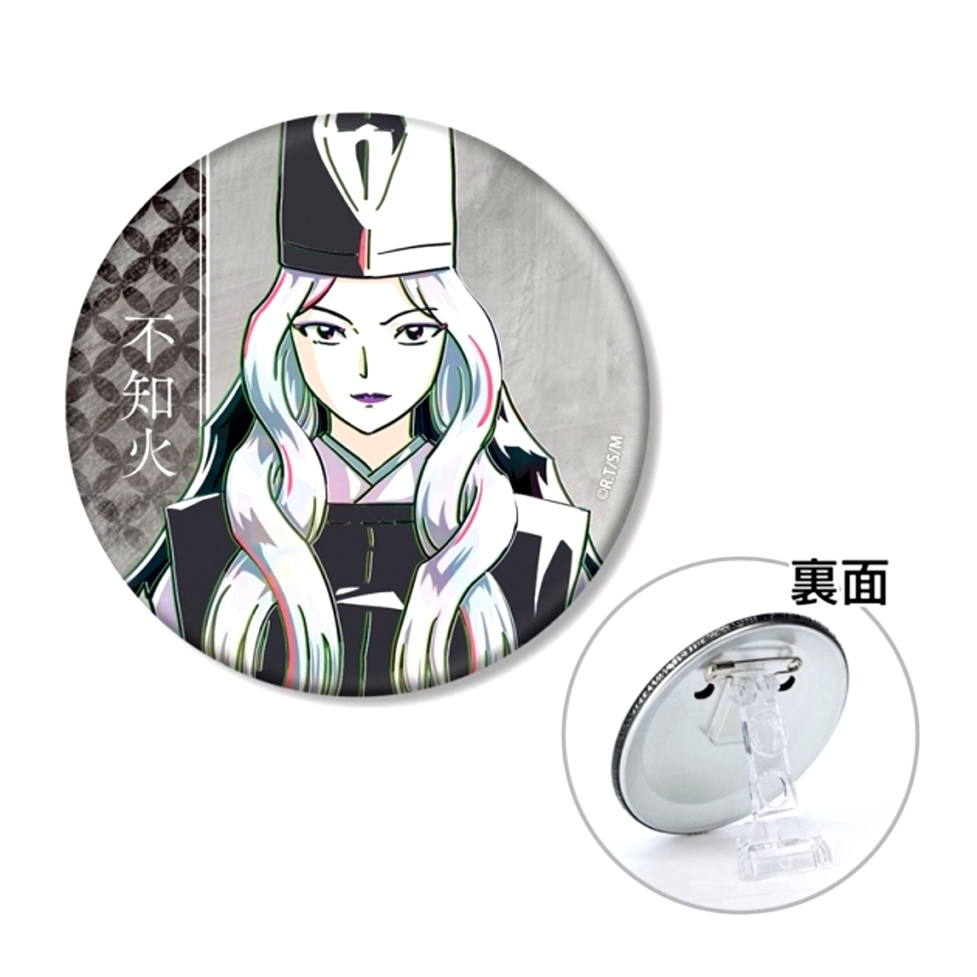 TV Anime MAO Shiranui Ani-Art 3WAY Button Goods - Badge [NEW]