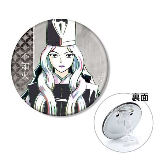 TV Anime MAO Shiranui Ani-Art 3WAY Button Goods - Badge [NEW]