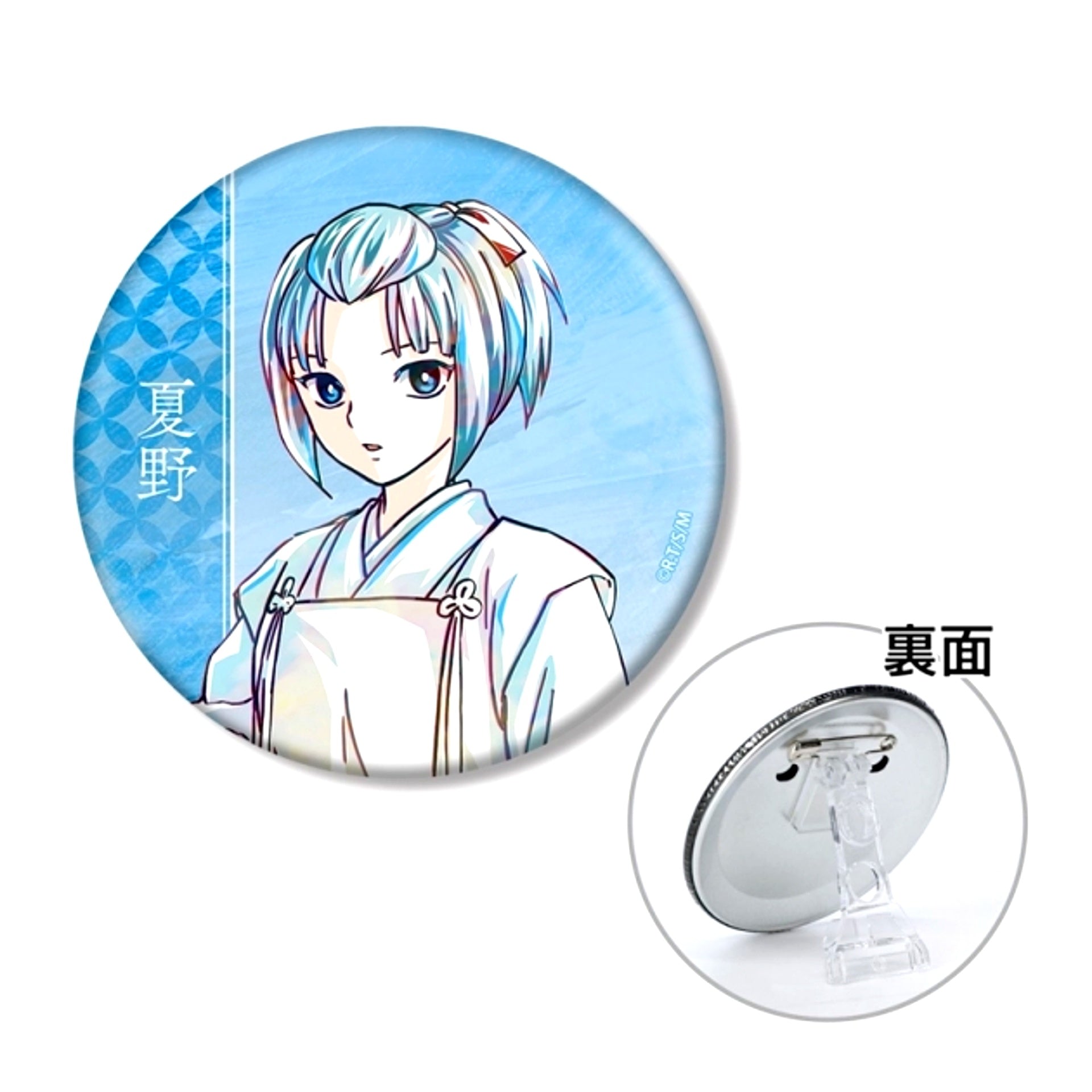 TV Anime MAO Natsuno Ani-Art 3WAY Can Badge [NEW]