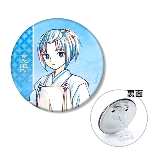 TV Anime MAO Natsuno Ani-Art 3WAY Can Badge [NEW]