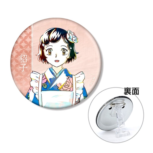 TV Anime MAO Tenko Ani-Art 3WAY Can Badge [NEW]