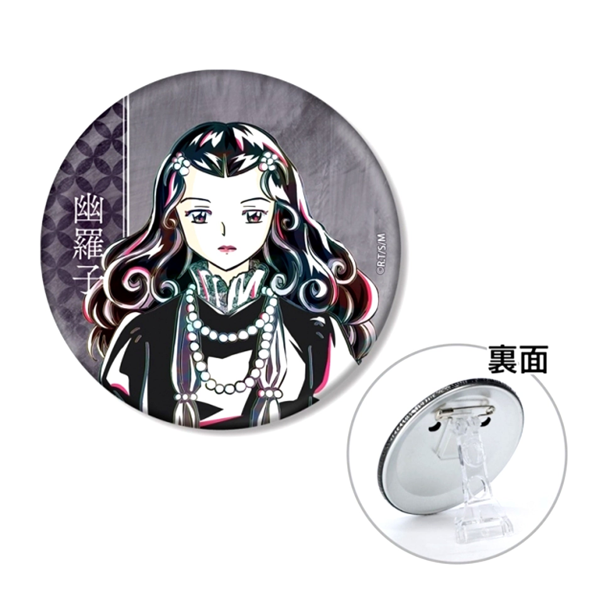 TV Anime MAO Urako Ani-Art 3WAY Can Badge [NEW]