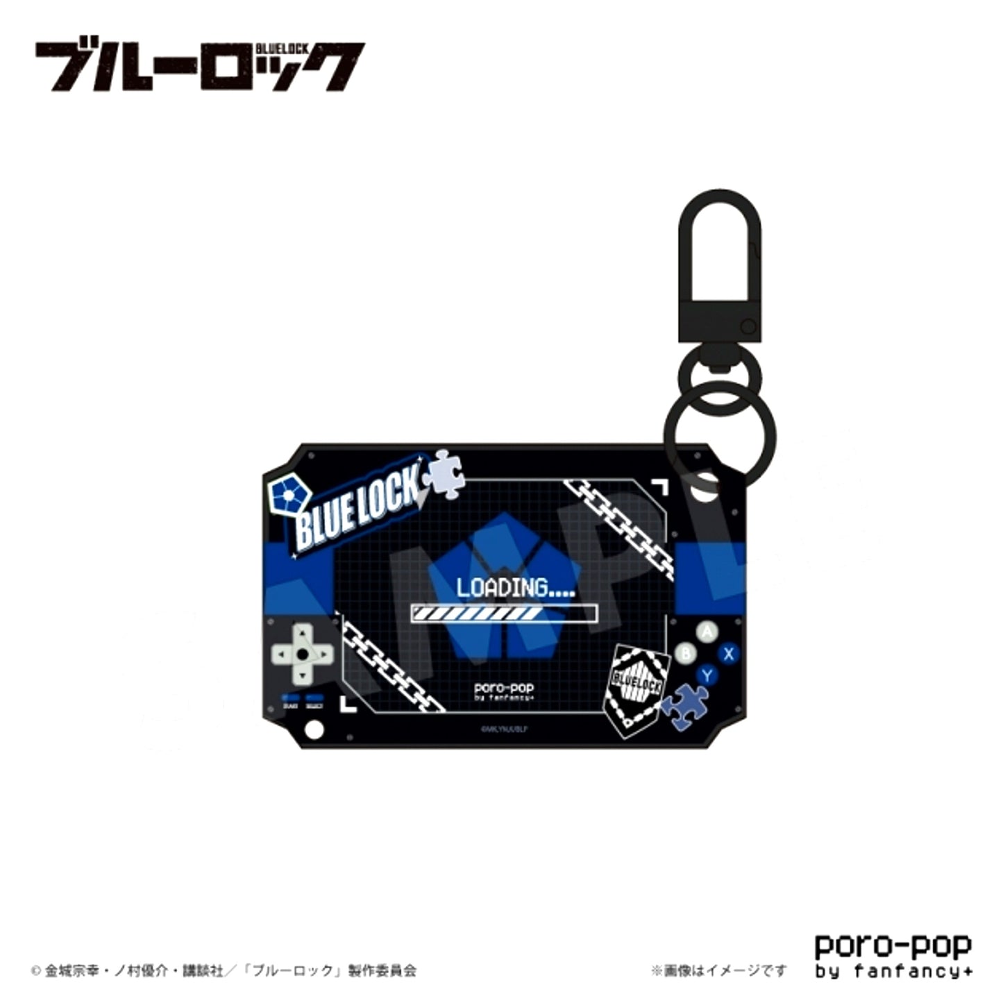 TV Anime "Blue Lock" poro-pop Case [NEW]