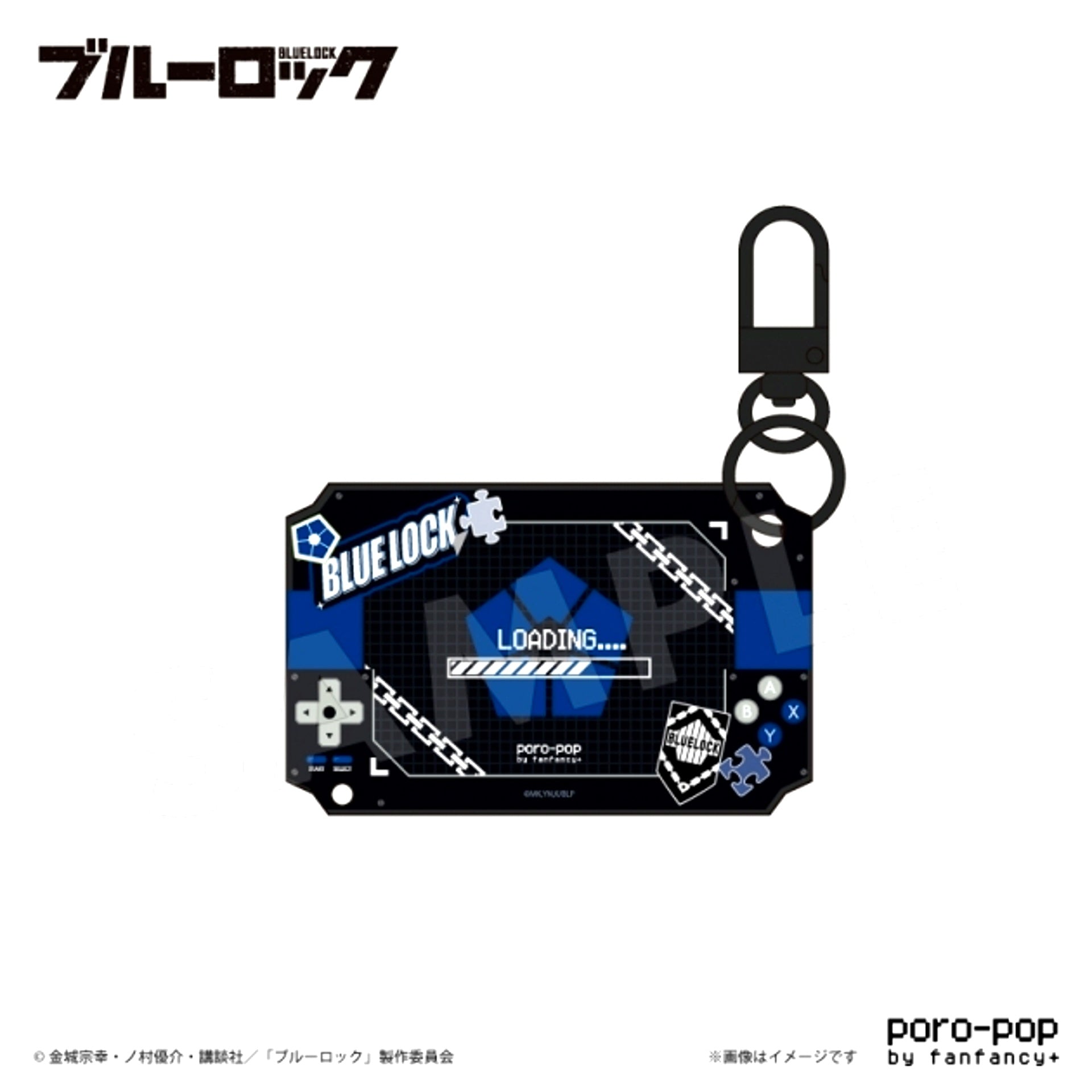 TV Anime "Blue Lock" poro-pop Case [NEW]
