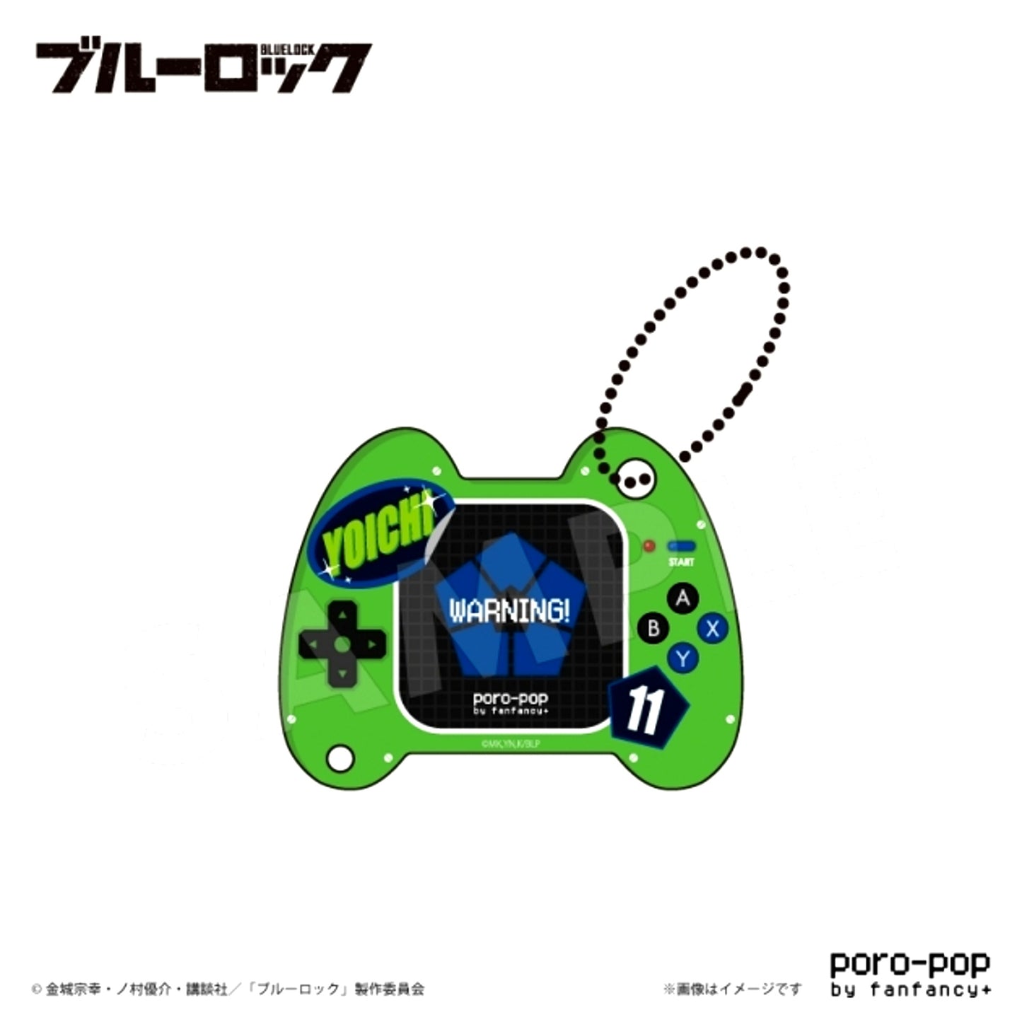 TV Anime "Blue Lock" poro-pop Mini Case Yoichi Isagi [NEW]