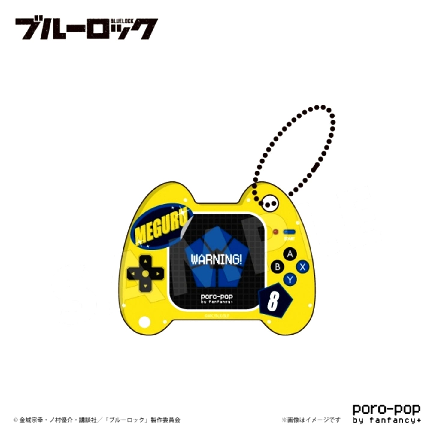 TV Anime "Blue Lock" poro-pop Mini Case Meguru Bachira [NEW]