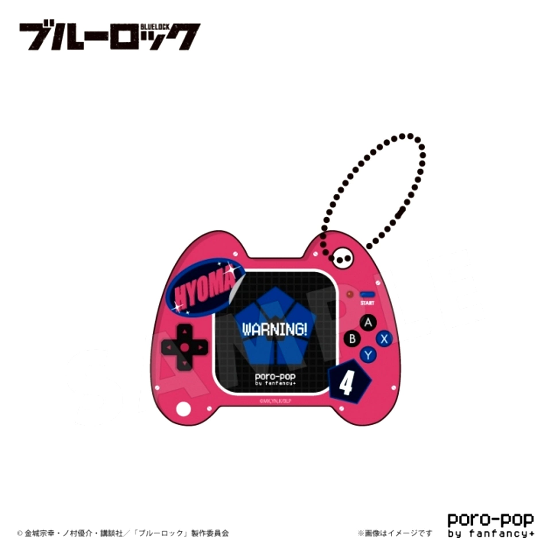 TV Anime "Blue Lock" poro-pop Mini Case Hyoma Chigiri [NEW]
