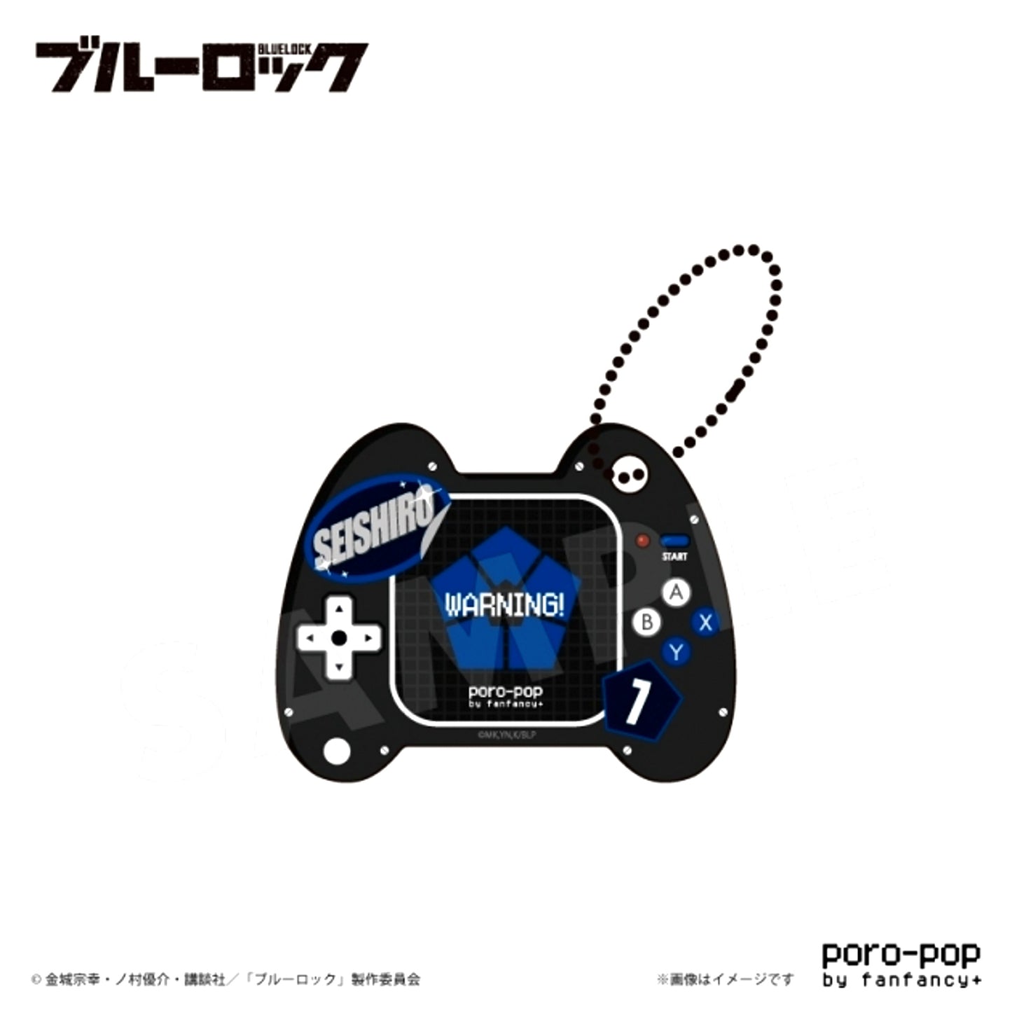TV Anime "Blue Lock" poro-pop Mini Case Seishiro Nagi [NEW]