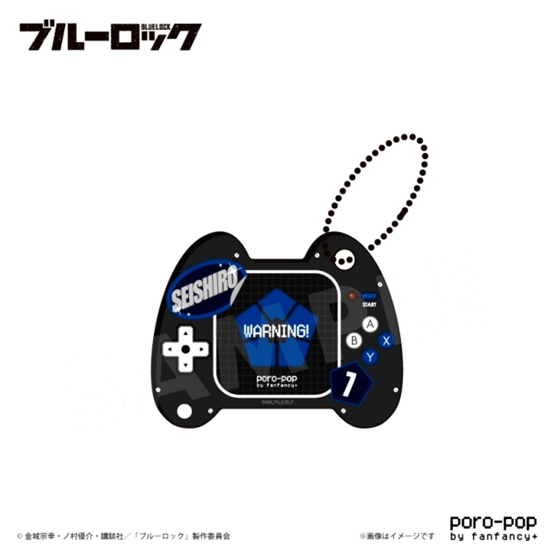 TV Anime "Blue Lock" poro-pop Mini Case Seishiro Nagi [NEW]