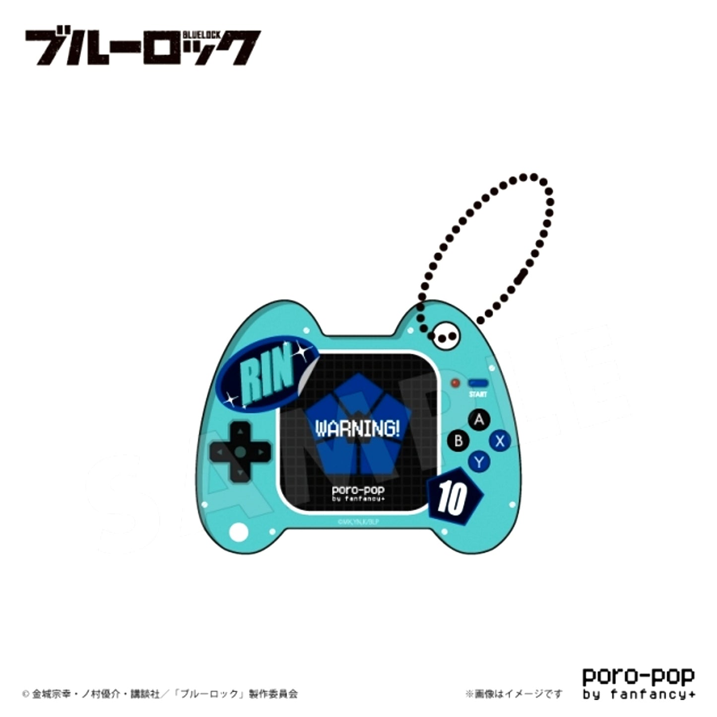 TV Anime "Blue Lock" poro-pop Mini Case Rin Itoshi [NEW]