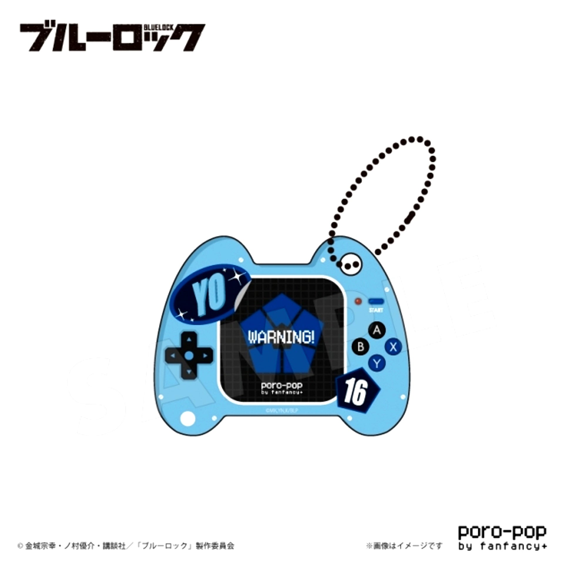 TV Anime "Blue Lock" poro-pop Mini Case Yo Hiori [NEW]