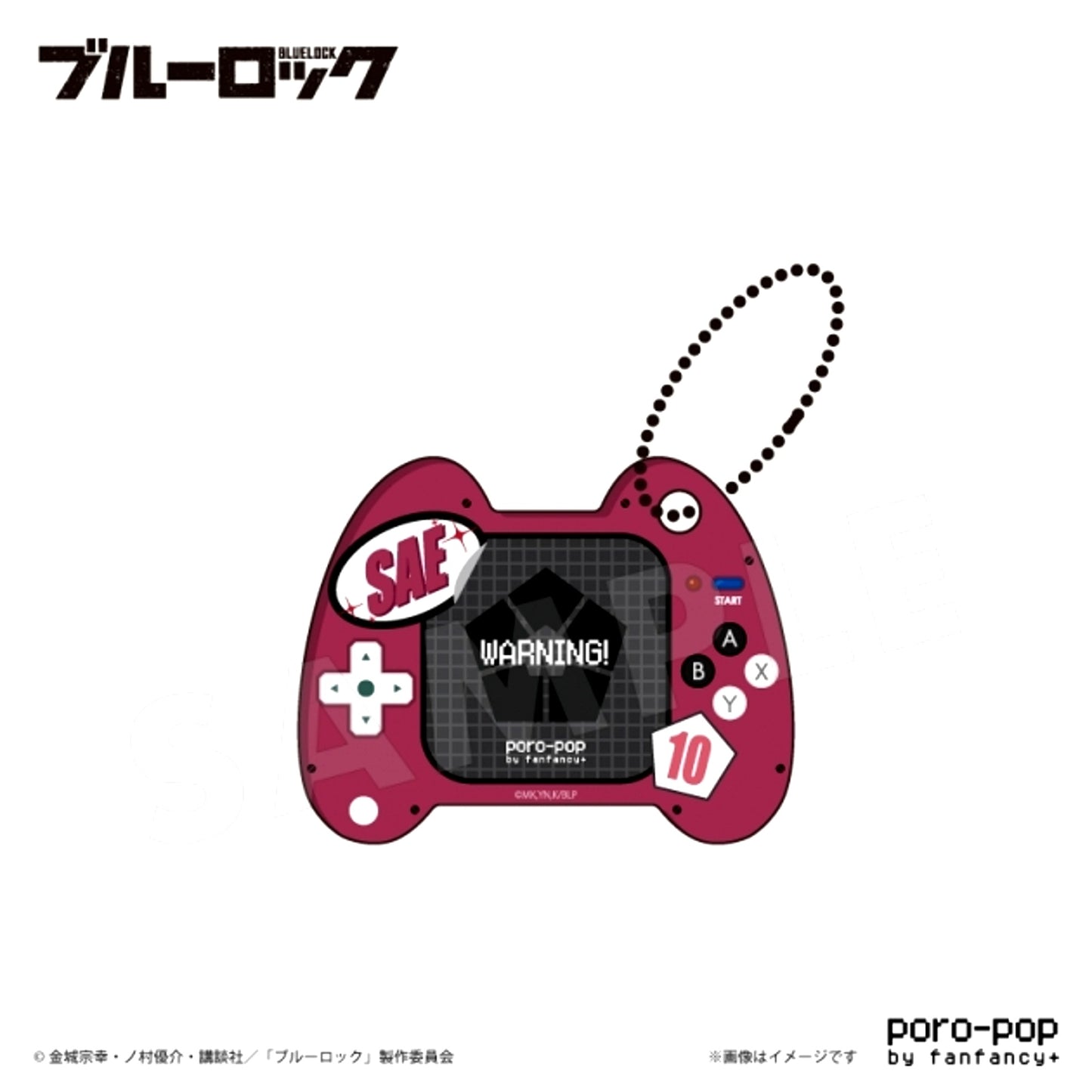 TV Anime "Blue Lock" poro-pop Mini Case Sae Itoshi [NEW]