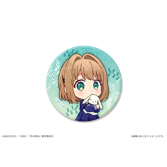 I Want to Love You Till Your Dying Day TV Anime Hologram Can Badge 01 Sheena Totsuki A [NEW]